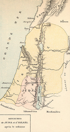 Vintage Map - Kingdoms of Judah and Israel after the Schism