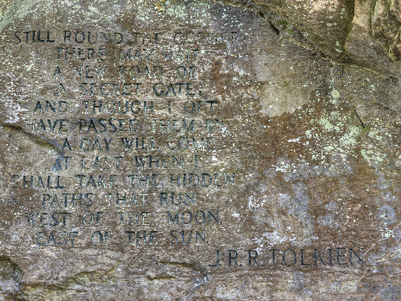 Secret Gate Inscription