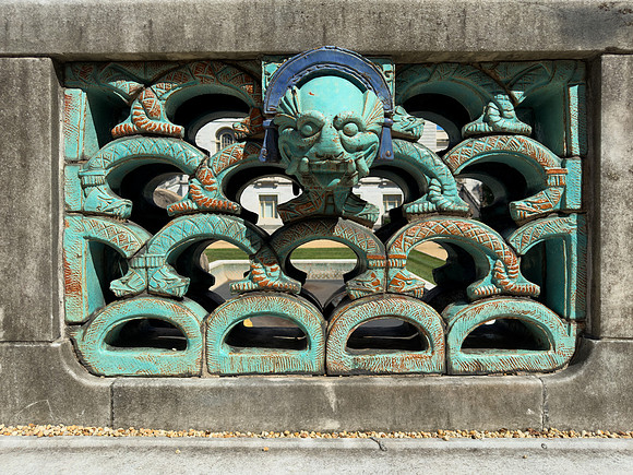 Mayan Breeze Blocks