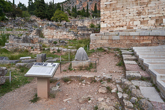 The Sacred Omphalos of Delphi on the Sacred Way at the Sanctuary of Apollo