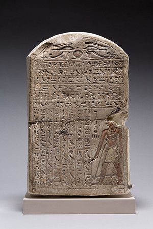 Stela of Khonsu (circa 1802-1650 BC)