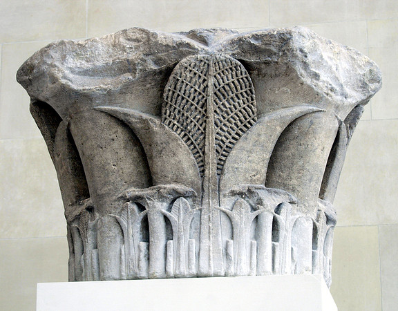 Roman Period Column Capital (circa 41–68 AD)