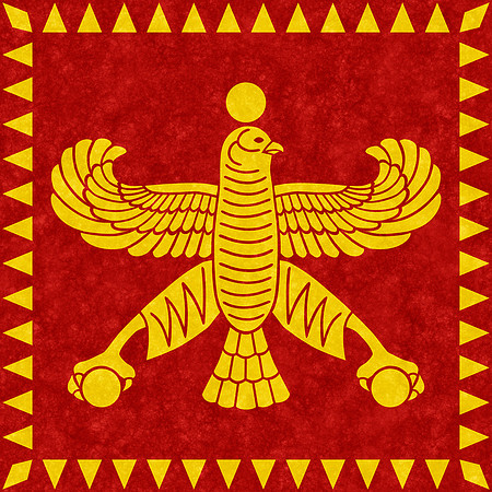 Velvet Standard of Cyrus the Great