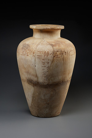 Jar of Pepi I