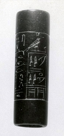 Cylinder Seal with the Name of Pepi I