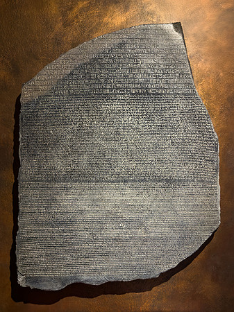 Rosetta Stone Replica