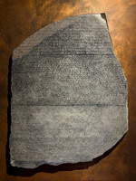 Rosetta Stone Replica