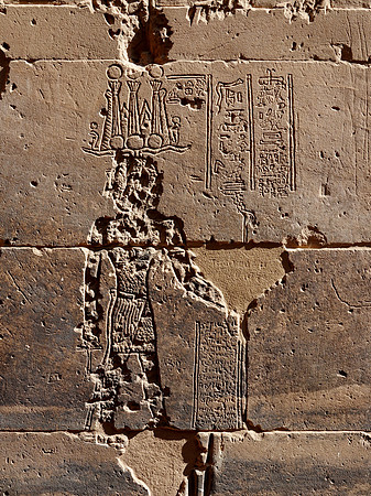 Graffito of Esmet-Akhom (carved on 24 August AD 394)