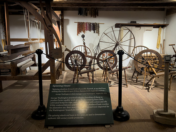 Spinning House Interior - Mount Vernon
