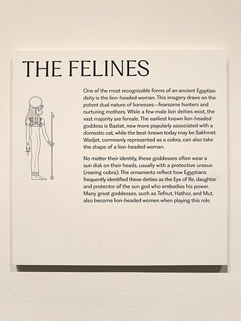 Interpretive Sign - The Felines (of Ancient Egyptian Mythology)