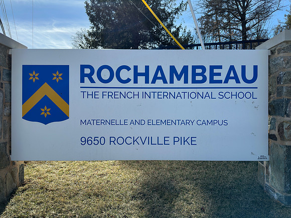 Lycée Rochambeau Sign (French International School) (disable prints)