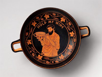 Terracotta Hold My Wine Kylix