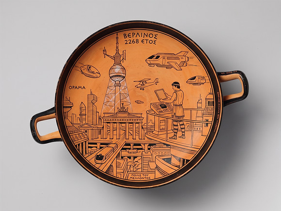 Greek Prophecy Kylix - Berlin 2268