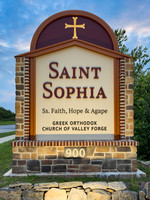 Saint Sophia Sign - Greek Orthodox Church of Valley Forge