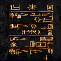 AI Contrast Painting - Sumerian Mystery Tablet