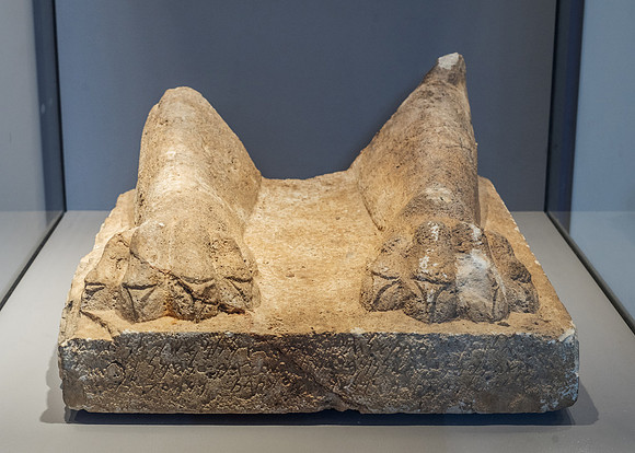 Phoenician statue base with inscribed dedication to the god Milkashtart (circa 3rd century BCE)