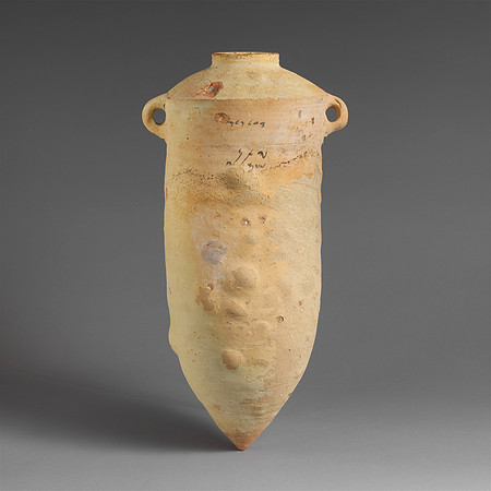 Terracotta amphora with Phoenician inscription (circa 6th-5th century BCE)
