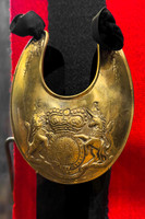 18th Century British Officer's Gorget (reproduction)
