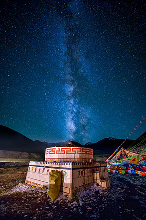 Sacred Milky Way