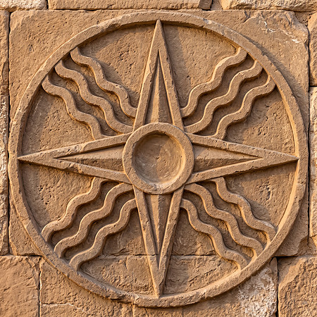 Ancient AI Wall Symbol - Star of Shamash