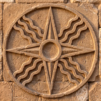 Ancient AI Wall Symbol - Star of Shamash
