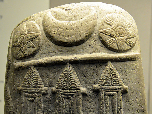 Upper part of boundary stone (kudurru) of Ritti-Marduk, featuring symbols of Mesopotamian gods Shamash (right), Ishtar (left), and Sin (middle) (circa 1125-1104 BCE)