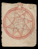 Vintage Yantra Lotus