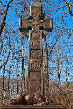 Irish Brigade Monument (Gettysburg)
