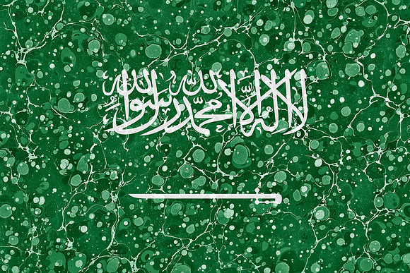 Marbled Flag - Saudi Arabia