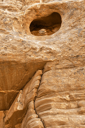 Cairn Canyon Skull