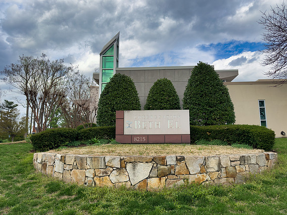 Congregation Beth El