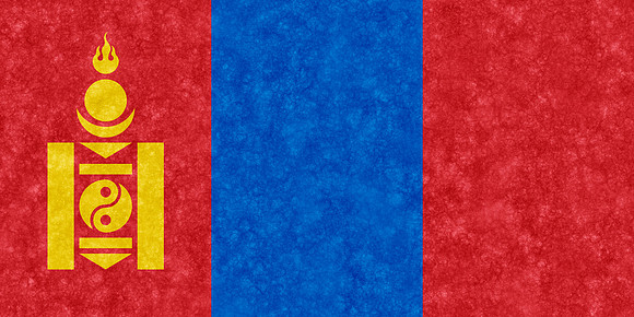 Velvet Flag - Mongolia