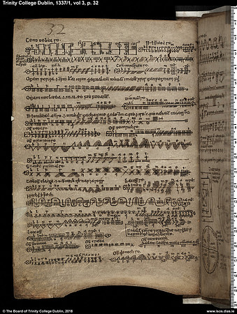 MS 1337 / Book of Ogams (page 32)