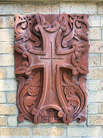 Ornate Armenian Cross